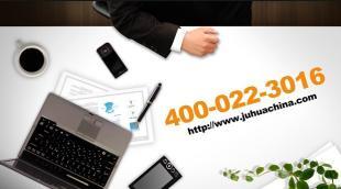 域名注冊查詢 天津頂級域名注冊 空間申請_商務服務_世界工廠網