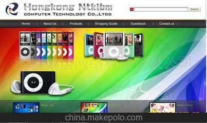 香港網(wǎng)站制作,企業(yè)網(wǎng)站開發(fā),工廠網(wǎng)站制作,價(jià)格優(yōu)惠送空間域名圖片,香港網(wǎng)站制作,企業(yè)網(wǎng)站開發(fā),工廠網(wǎng)站制作,價(jià)格優(yōu)惠送空間域名圖片大全,任中梅-2-