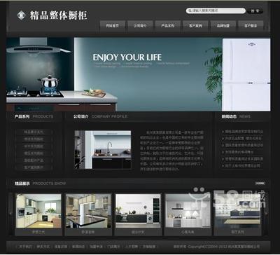 石家莊網(wǎng)站建設(shè)/推廣公司-58網(wǎng)鄰?fù)? />
</a>
<span><a href=