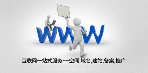 陜西西安網(wǎng)站建設(shè)