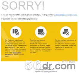 如何綁定域名 為何無法訪問空間