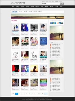 QQ空間站織夢文章模板 QQ個性門戶 QQ網站源碼 空間素材整站源碼