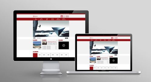 企業網站建設過程中遇到的常見問題及解答