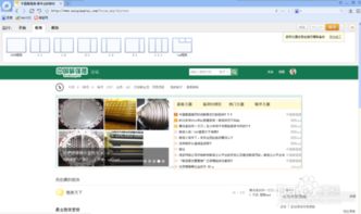 怎么樣才能建造一個網(wǎng)址