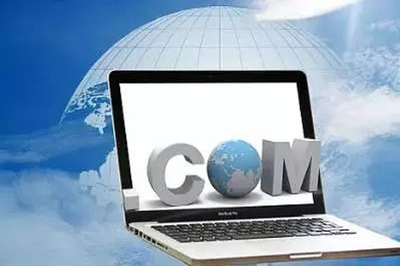 網(wǎng)站域名備案一般需要多長時(shí)間?