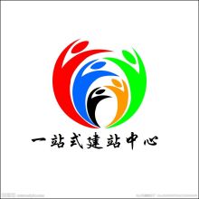 蘇州網站建設易建網絡