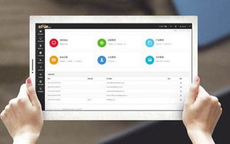 網站設計要點有哪些