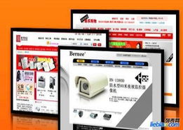 山西網站設計制作與網絡推廣，一站式服務贈送優化、空間及域名