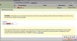 GoDaddy中修改子域名為主域名的操作指南