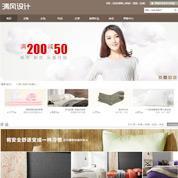 大同微信搖一搖制作公司與活動開發 價格、廠家與軟件開發全解析