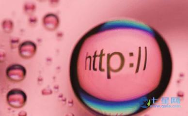 空間域名排名 影響因素與選擇策略