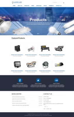 外貿網站建設一站式解決方案 從模板到企業郵箱的專業指南